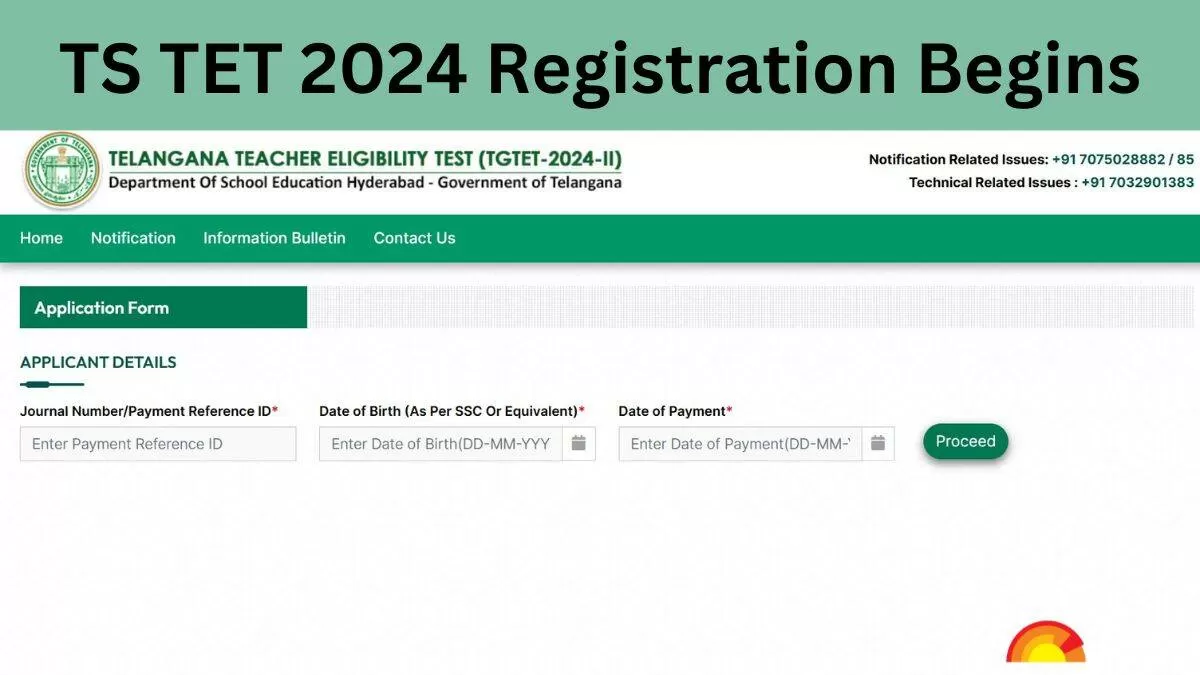 TS TET 2024 Registration Direct Link to Apply Online, Important Dates