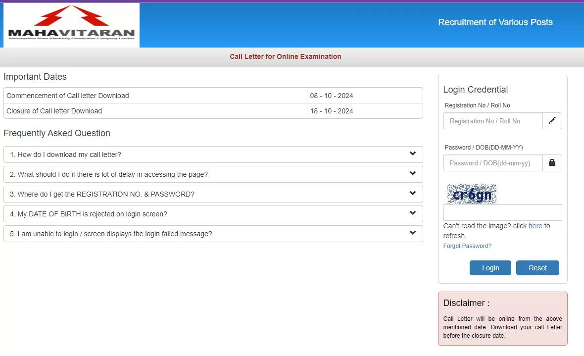 MSEDCL Admit Card 2024 OUT