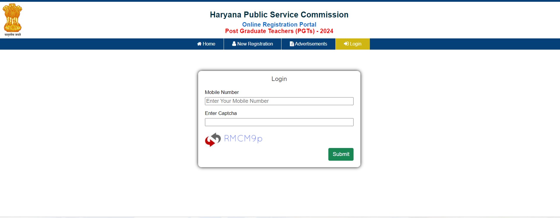 HPSC PGT Admit Card 2024 Out: Screening Test के लिए Call Letter यहां से करें Download