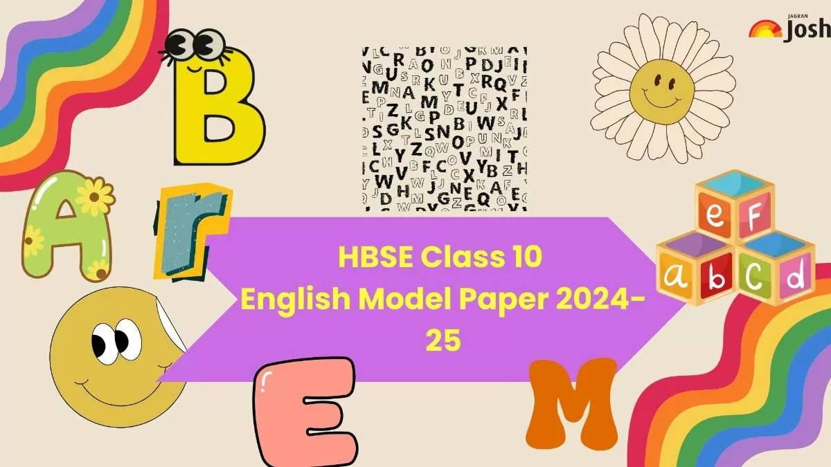 Haryana Board Class 10 English Model Paper and Marking Scheme Free PDF Download.
