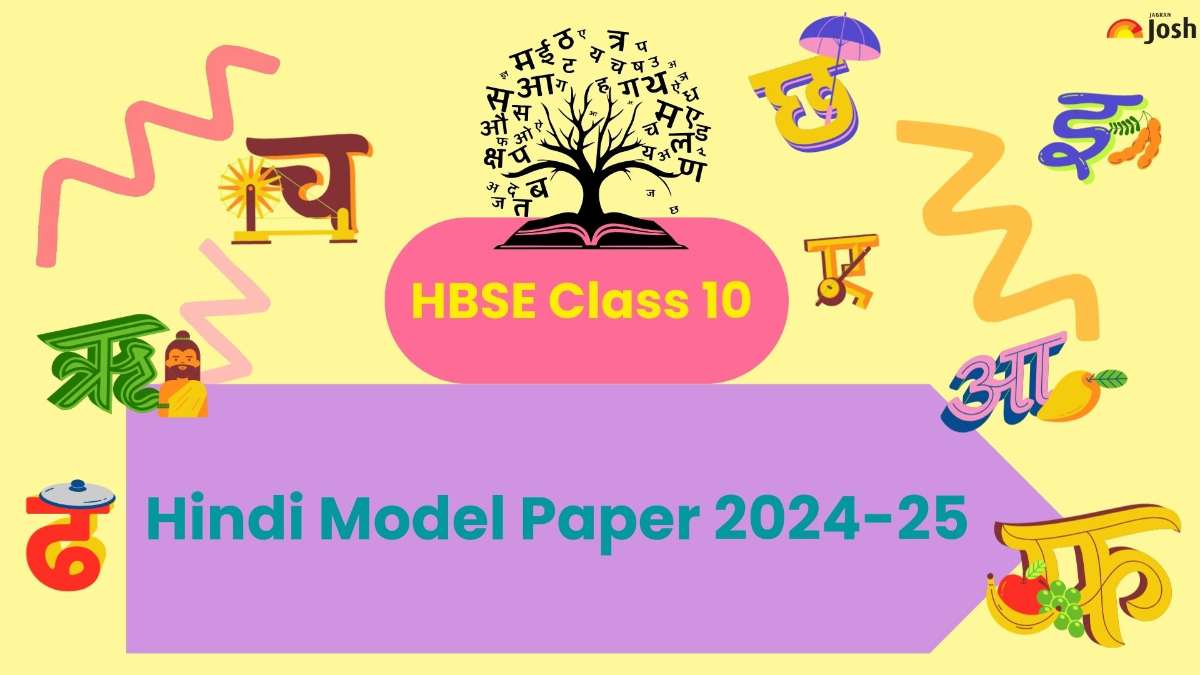 Haryana Board Class 10 Hindi Model Paper With Solution 2024-25: Download Free PDF 