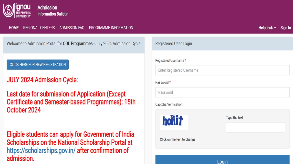 IGNOU July 2024 Registration Extended to October 15