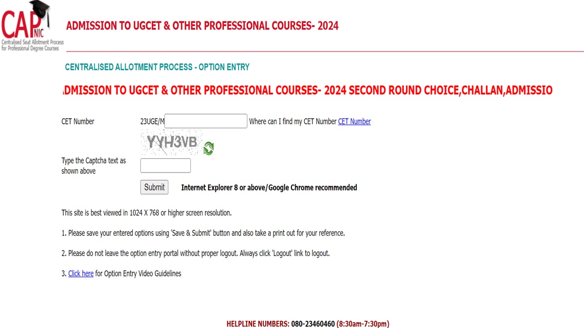 KCET 2024 second extended round option entry