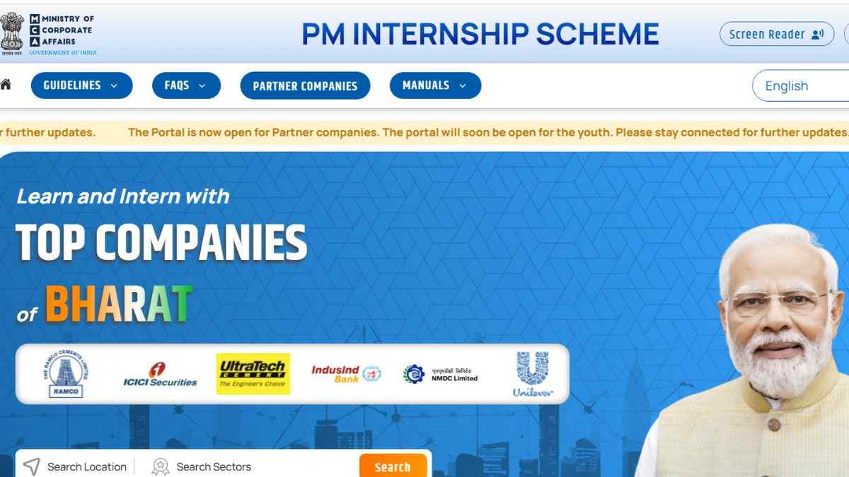 PM Internship Scheme 2024 प्रधानमंत्री इंटर्नशिप योजना के लिए कल से