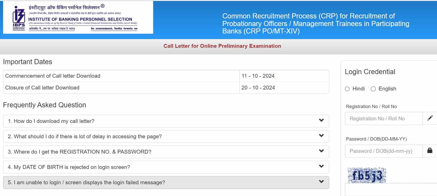 IBPS PO Pre Admit Card 2024 Released at ibps.in: Check Download Link Here