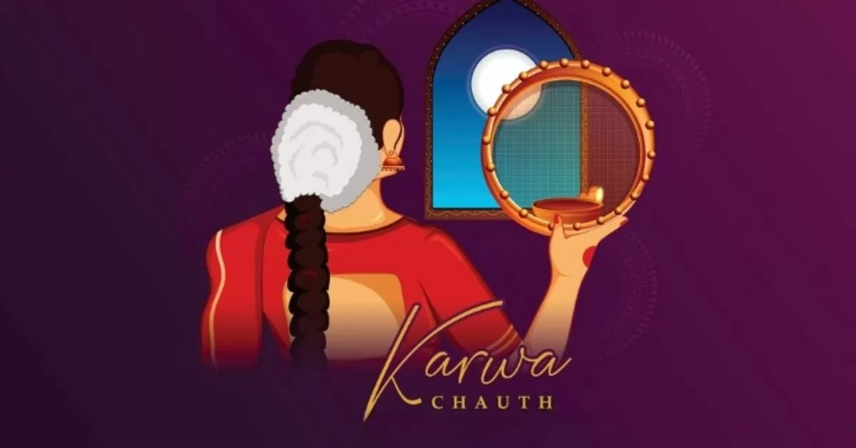 Karwa Chauth 2024 Kab Hai? Is Karva Chauth on 20 or 21 October? All You