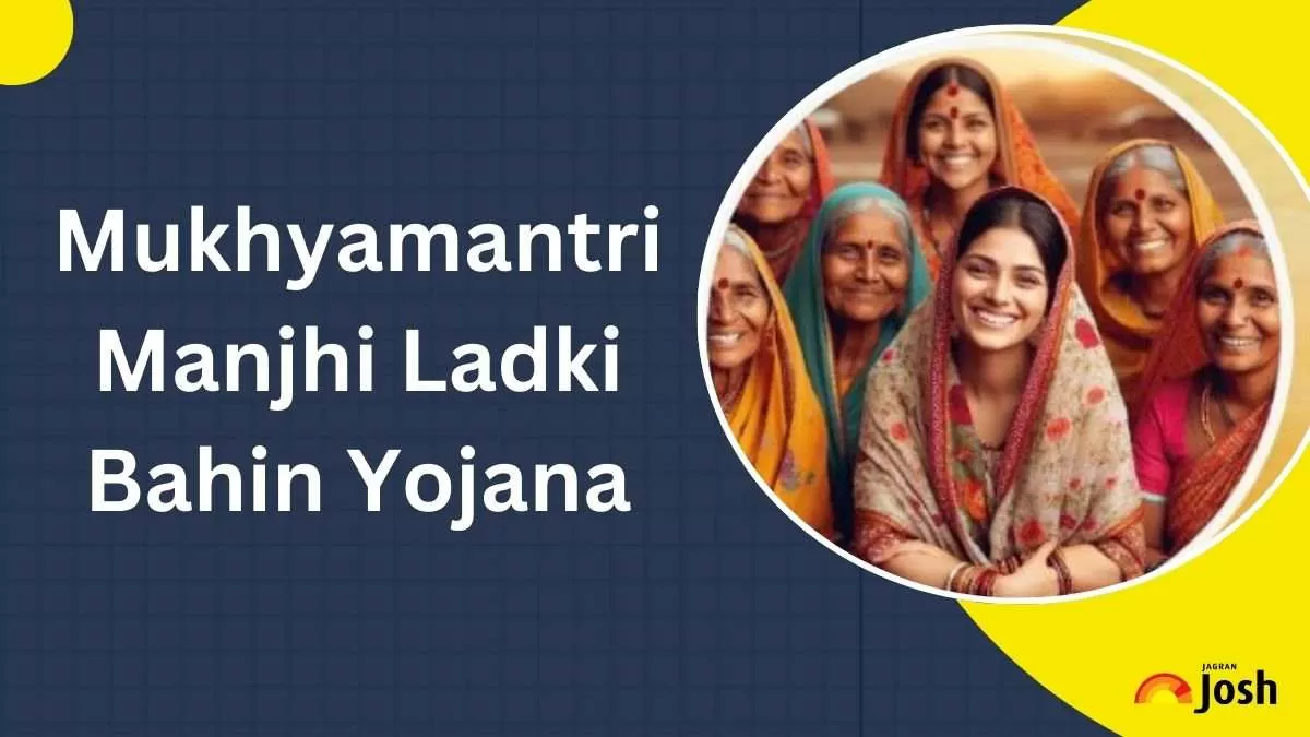 Mukhyamantri Ladki Bahin Yojana 2024