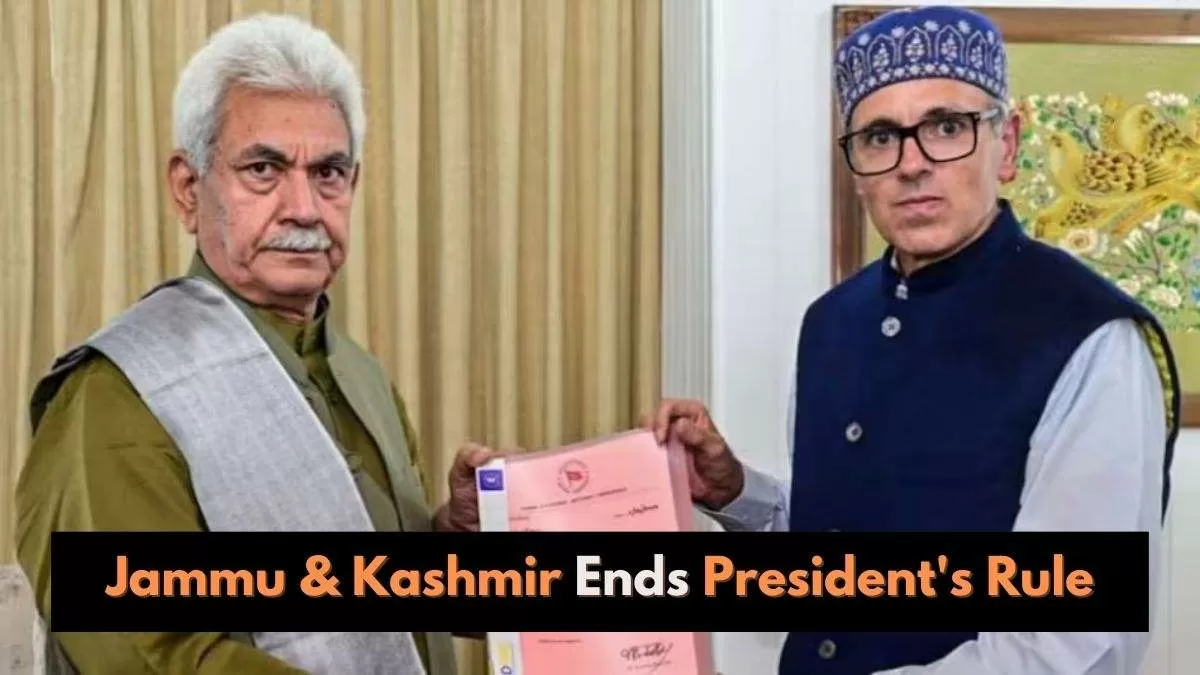 Omar Abdullah, the vice-president of the National Conference will be the next CM of Jammu and Kashmir.