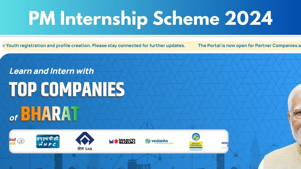 PM Internship Scheme 2024 Registration Begins at pminternship.mca.gov