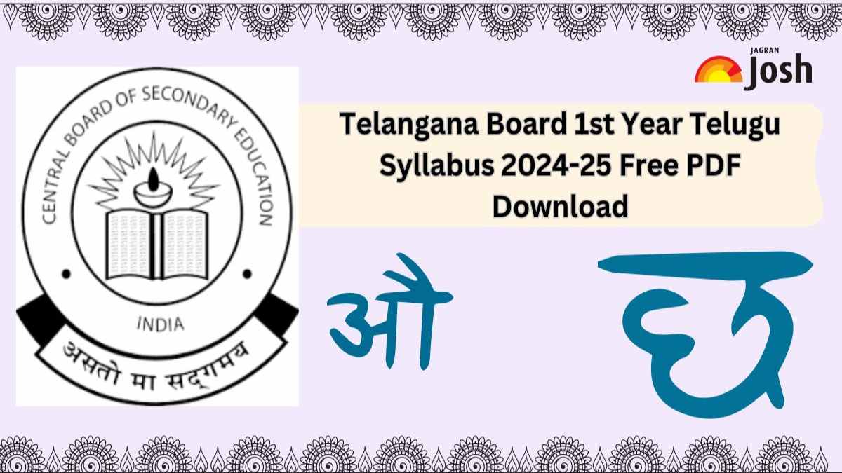 TS Inter 1st Year Telugu Syllabus 2024-25: Download Detailed Syllabus PDF For Free!