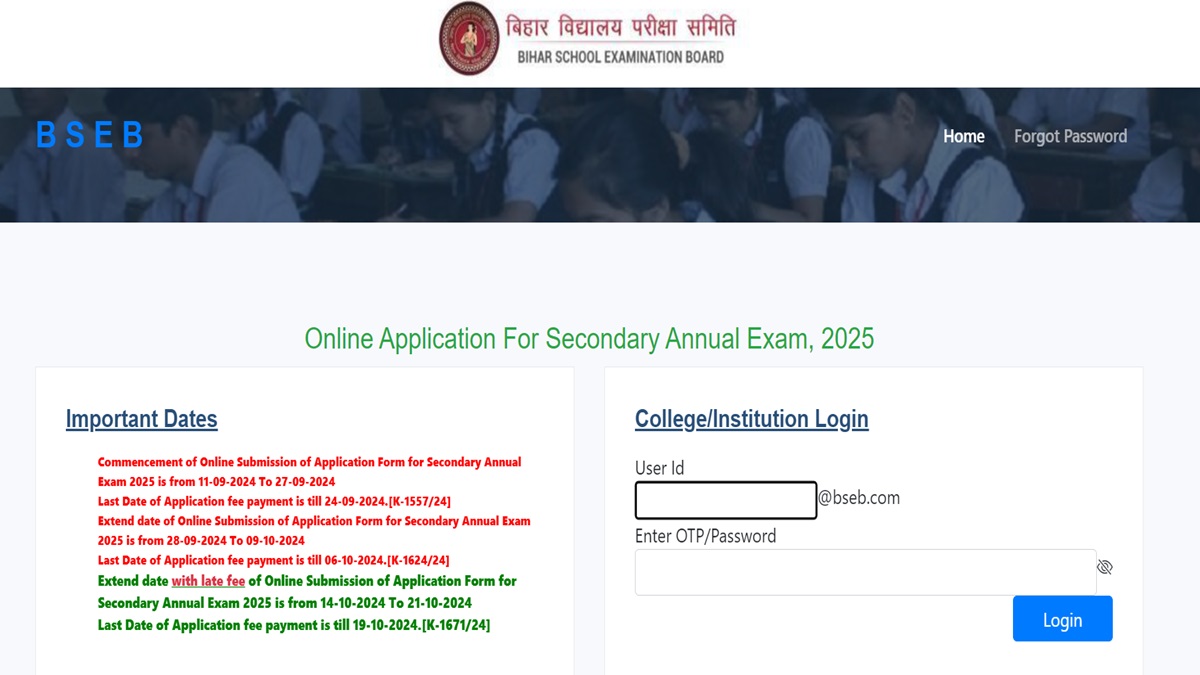 BSEB Secondary Exam 2025 Application Extended