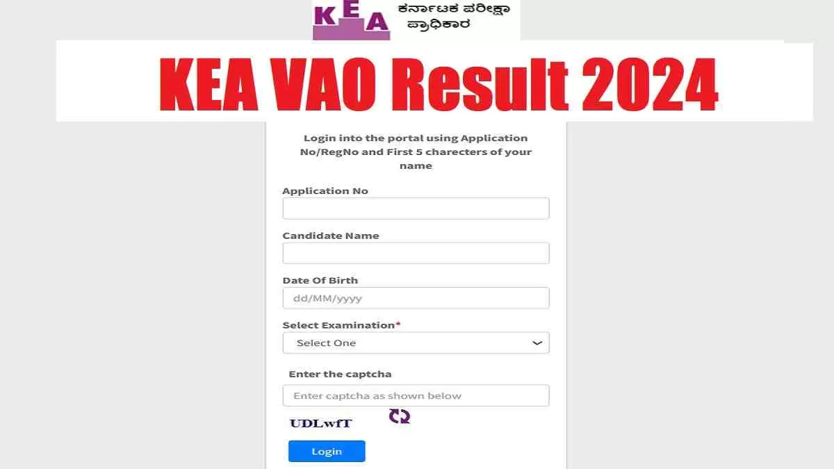 KEA VAO Result 2024 Out