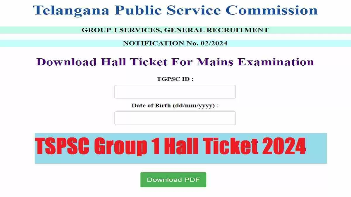 TSPSC Group 1 Hall Ticket 2024