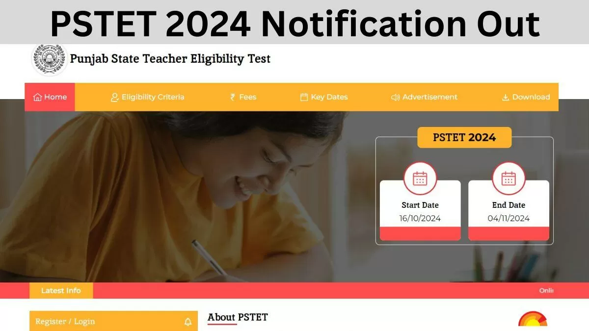 PSTET 2024 Notification PDF