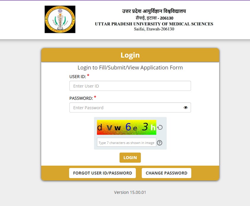 UPUMS Various Posts Admit Card 2024 OUT: इस Direct Link से डाउनलोड करें एडमिट कार्ड