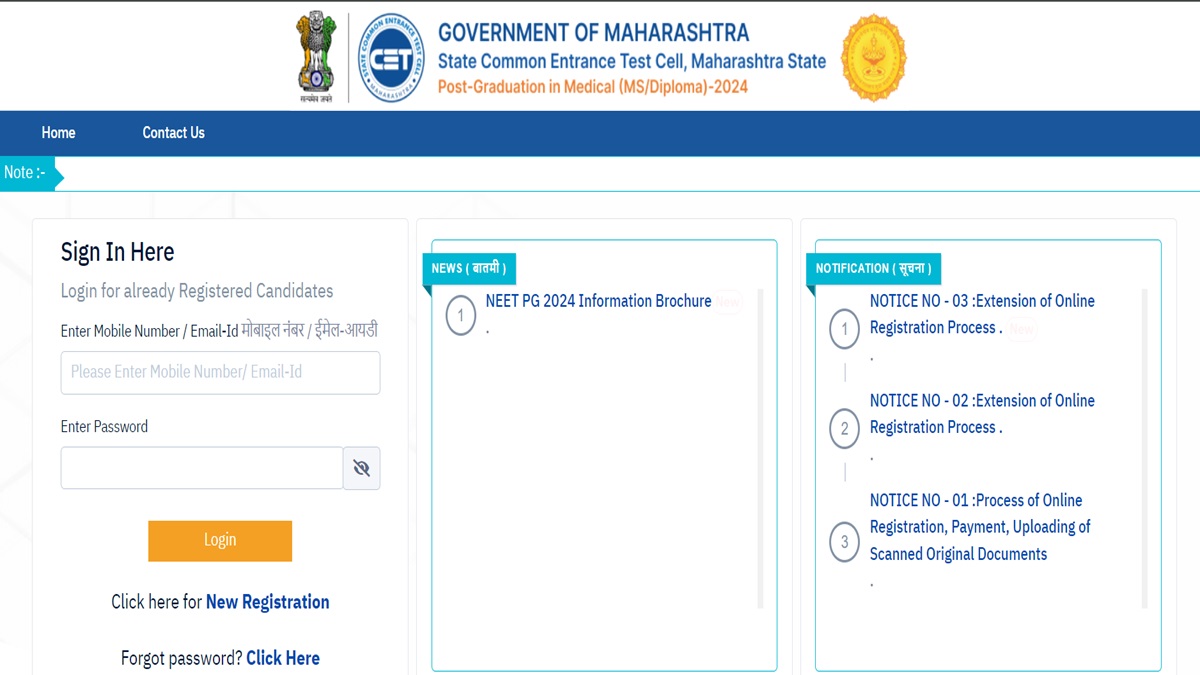 Maharashtra NEET PG Round 2 Registration