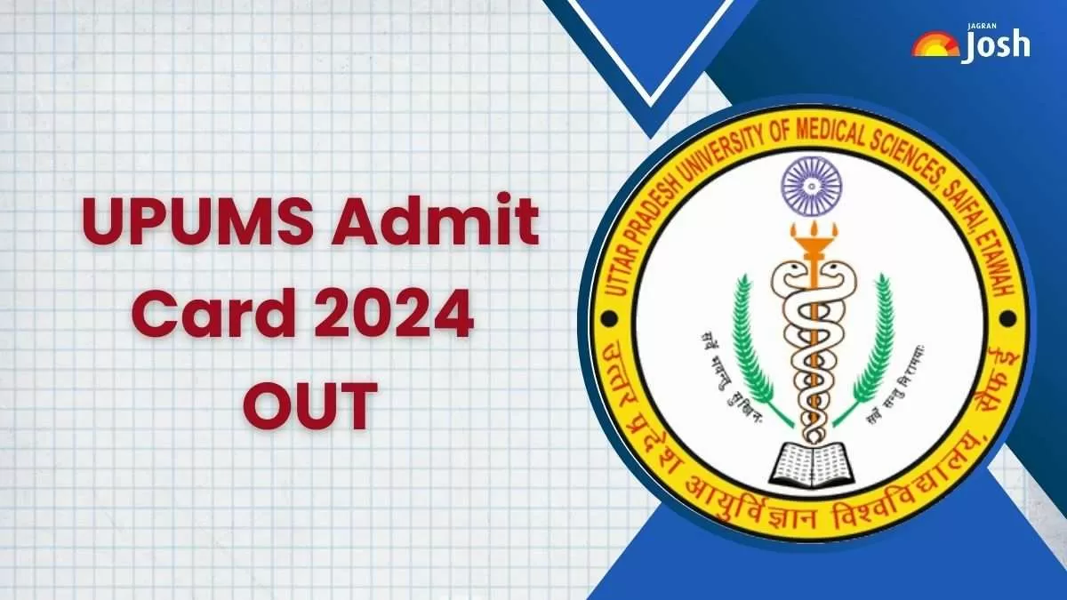UPUMS Admit Card 2024 OUT