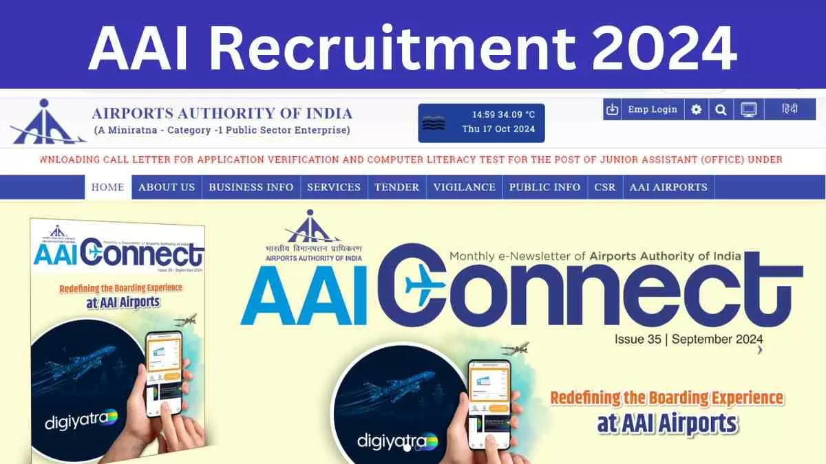 AAI Recruitment 2024: एएआई ने 135 आईटीआई ट्रेड अपरेंटिस, डिप्लोमा अपरेंटिस और ग्रेजुएट अपरेंटिस पदों के लिए ऑनलाइन आवेदन आमंत्रित किए हैं।