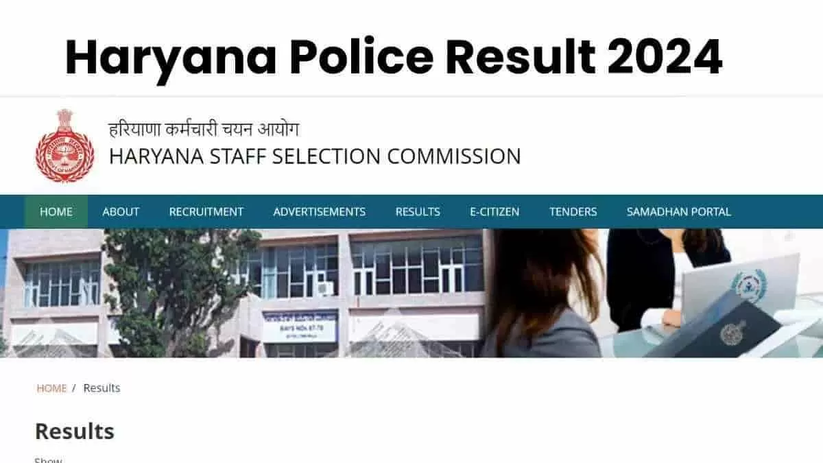 Haryana Police Result 2024 Download