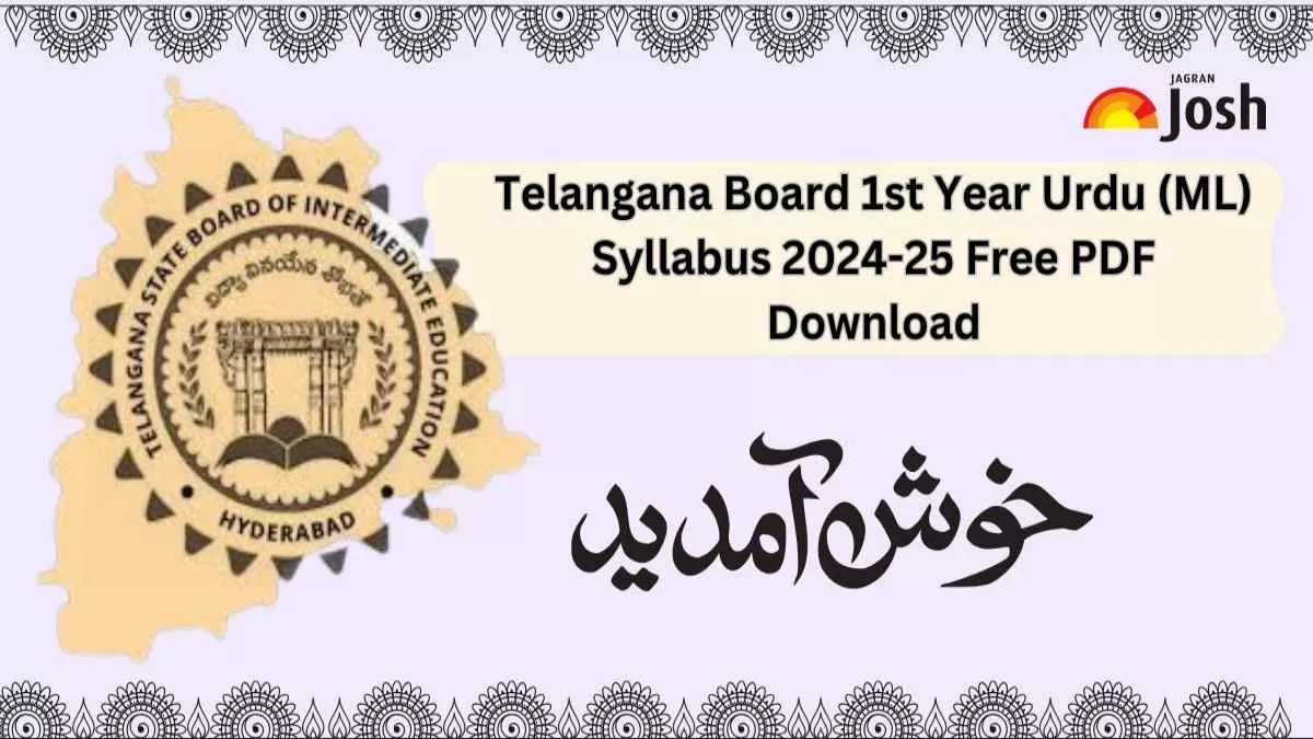 TS Inter- 1st Year Urdu (ML) Syllabus 2024-25 Free PDF Download