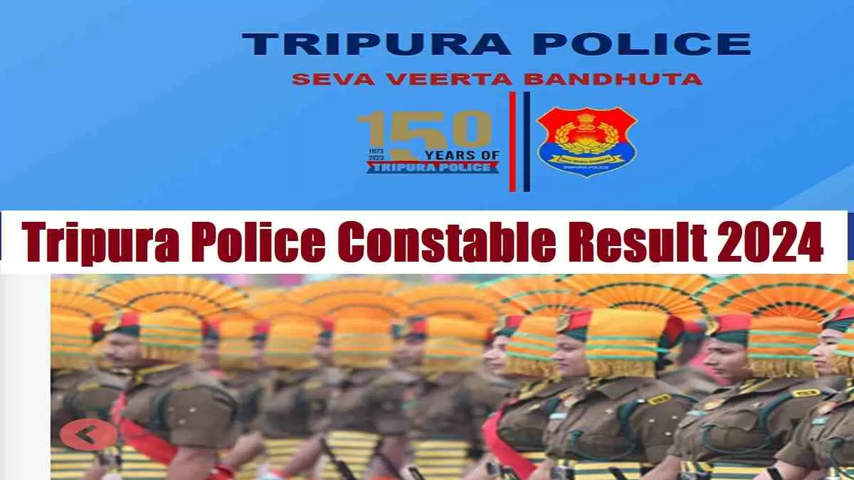 Tripura Police Constable Result 2024