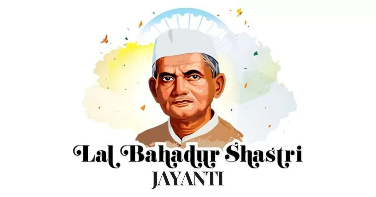 Lal Bahadur Shastri Jayanti 2024: Quotes and Wishes