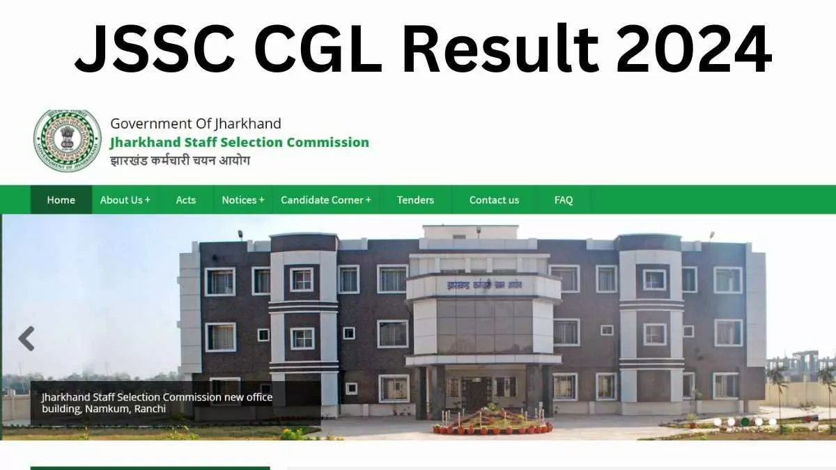  JSSC CGL Result 2024: जारी होने वाला है झारखंड सीजीएल परीक्षा का रिजल्ट, यहाँ से कर सकेंगे चेक   