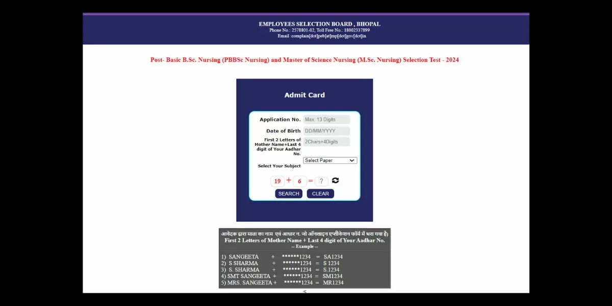 MPESB Nursing Selection Test Admit Card 2024 OUT