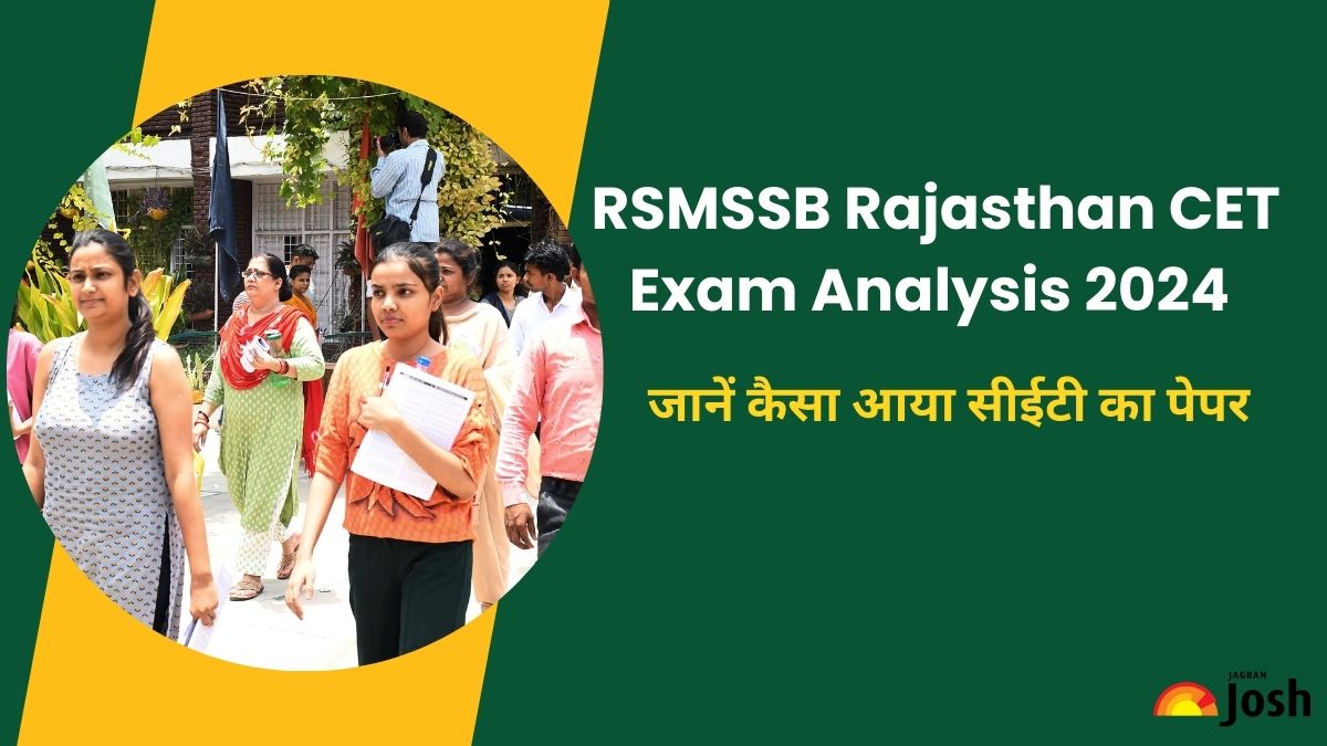 RSMSSB Rajasthan CET Exam Analysis 2024 Live Updates: जानें कैसा आया 22 अक्टूबर को सीईटी का पेपर और क्या रहा कठिनाई स्तर    