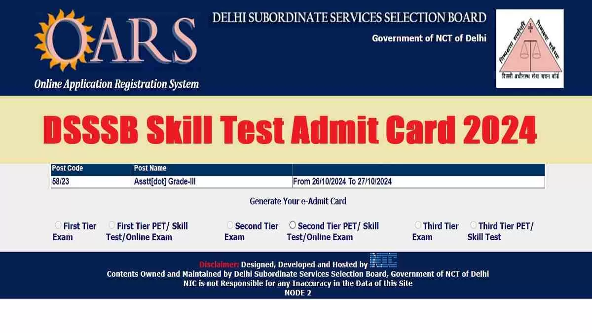 Get the direct link to DSSSB Admit Card 2024 here.