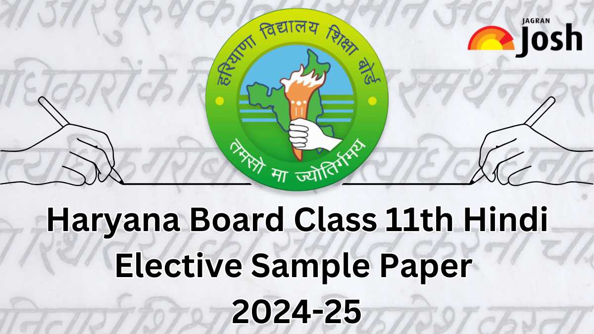 Haryana Board Class 11 Hindi Elective Model Paper With Solution 2024-25: Download Free PDF