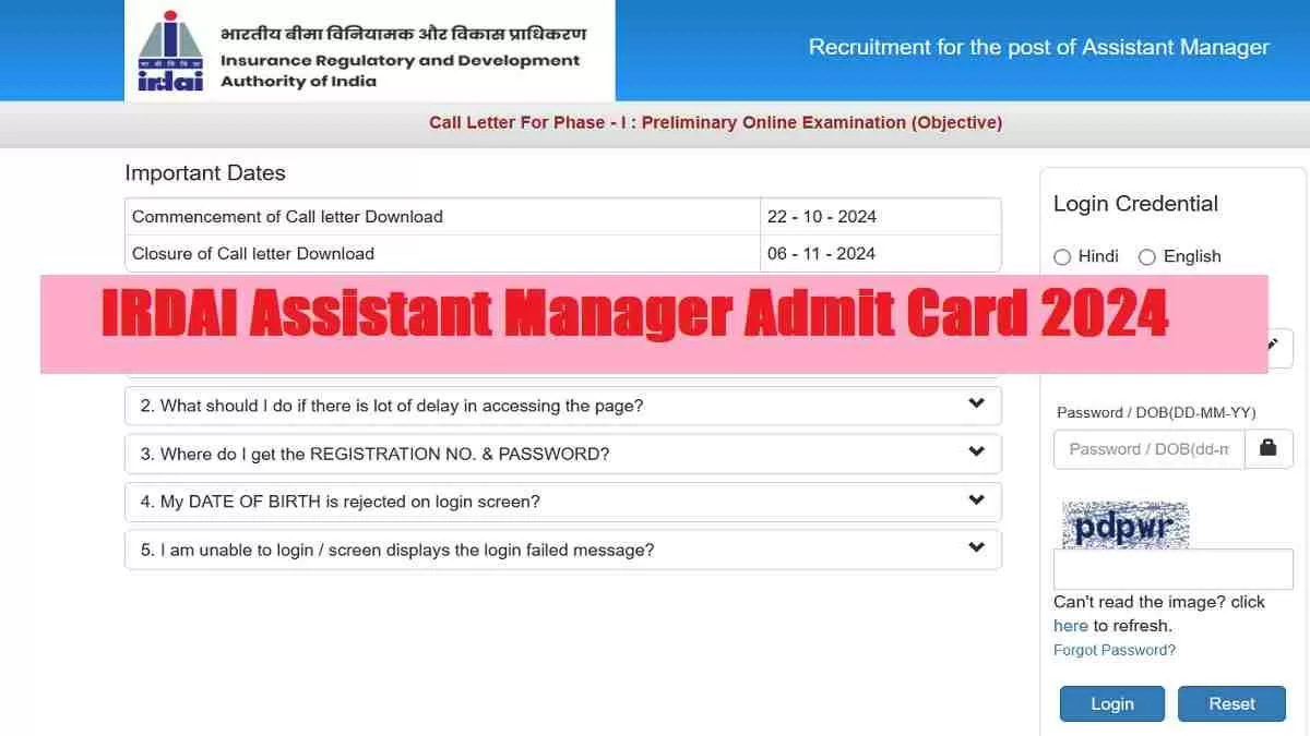 Get the direct link to IRDAI Assistant Manager Admit Card 2024 here.