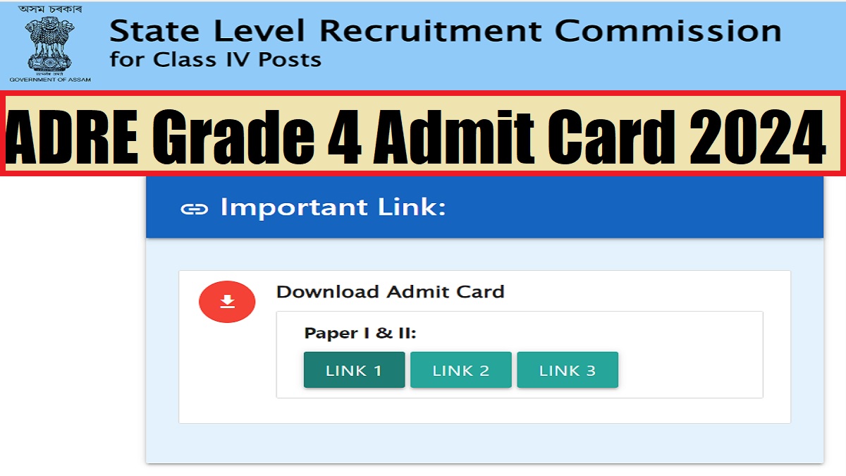 Grade 4 Admit Card Download 2024