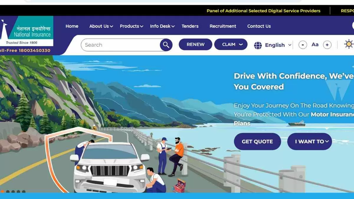 NICL Online Form 2024: एनआईसीएल में विभिन्न पदों पर निकली भर्ती, ये रहा आवेदन लिंक