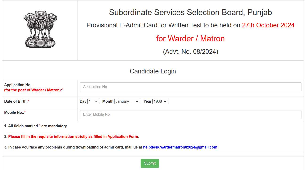 Punjab Police Jail Warder Admit Card 2024 Out at sssb.gov.in, ये रहा Download Link