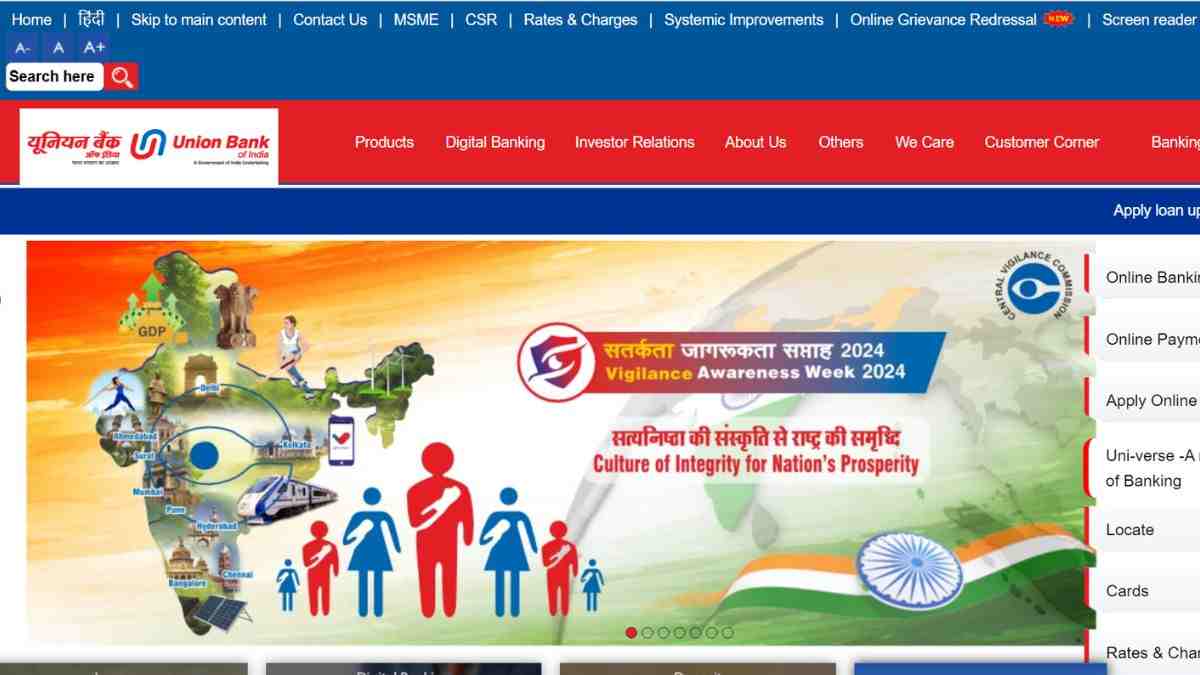 Union Bank Of India Recruitment 2024: यूनियन बैंक में विभिन्न पदों पर निकली भर्ती, यहाँ देखें डिटेल्स  
