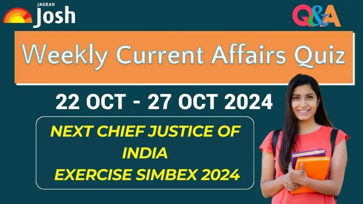 Weekly Current Affairs Quiz: This week, we have compiled 10 weekly current affairs questions and answers.