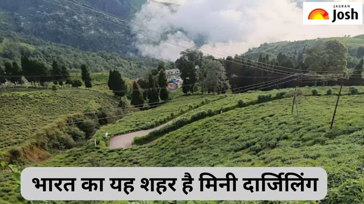 भारत का मिनी दार्जिलिंग