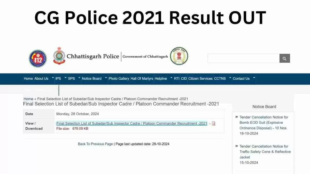 CG Police SI Result 2024 OUT at cgpolice.gov.in: Download 