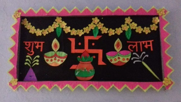 Creative Diwali Board Decoration Ideas (2024) for School Students and ...