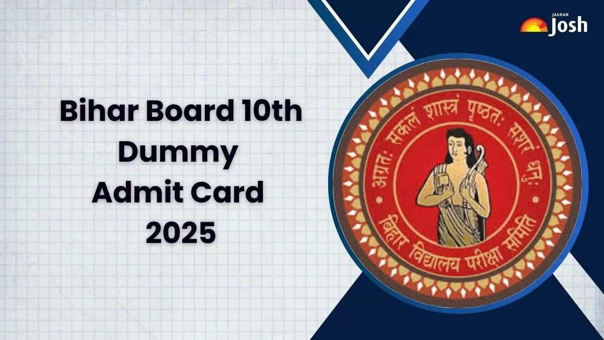 बीएसईबी 10वीं डमी एडमिट कार्ड 2025