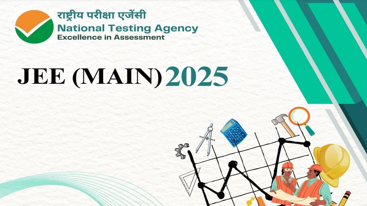 JEE Main 2025 Session 2 Schedule Out