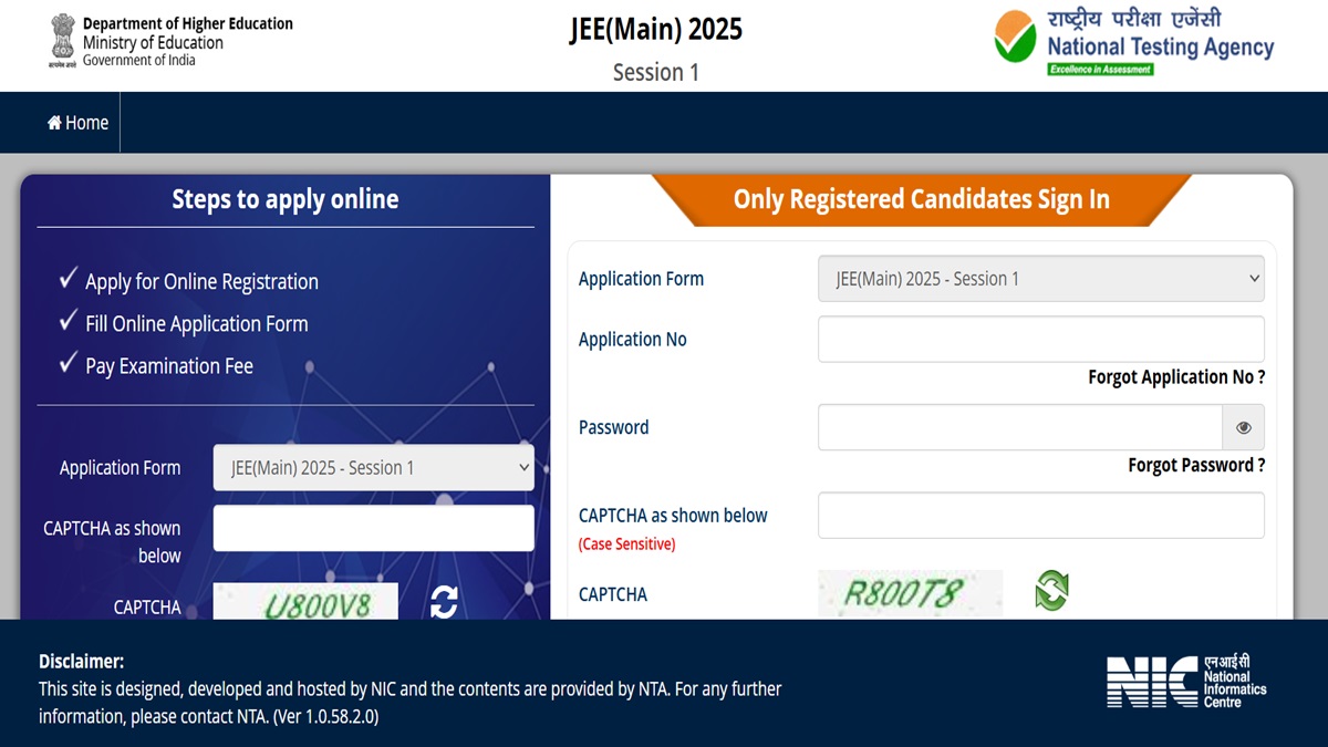 JEE Main 2025 Session 1 Registration Commence at jeemain.nta.nic.in