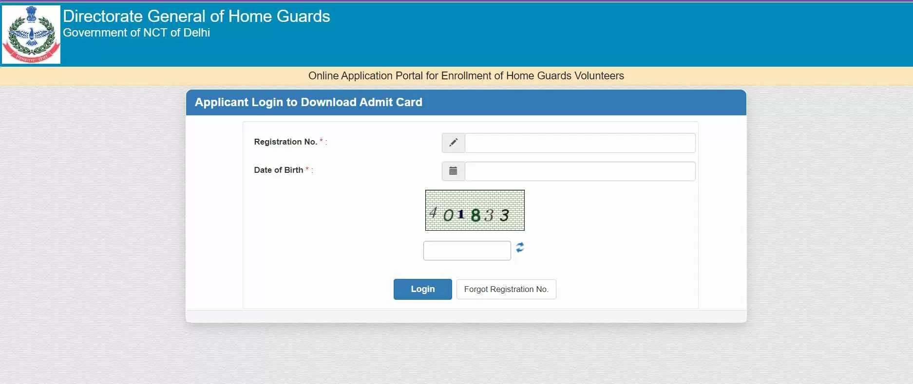 Delhi Home Guard Admit Card 2024 डाउनलोड करने का डायरेक्ट लिंक यहां से प्राप्त करें।