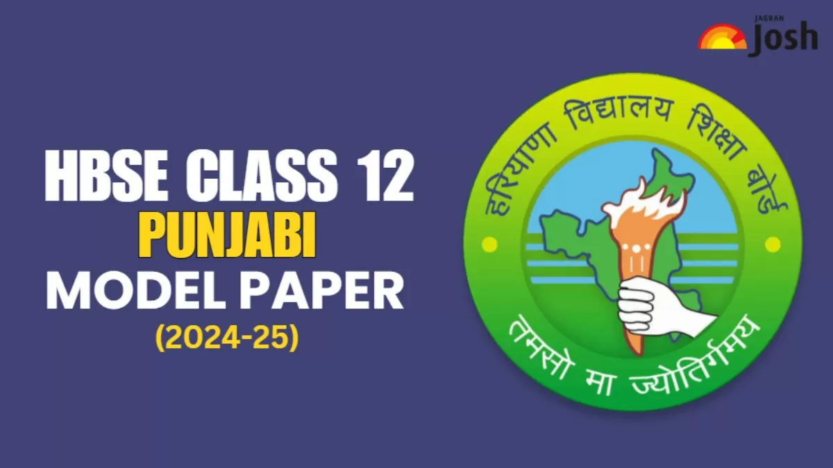 Get here direct link to download Class 12 Punjabi Model paper with Marking scheme for Haryana Board 2024-25.