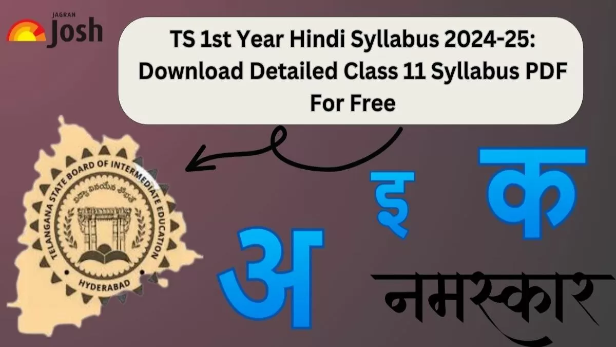 TS Inter 1st Year Hindi Syllabus 2024-25