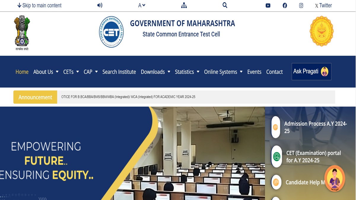 MH CET Non-CAP Registration Extended Deadline