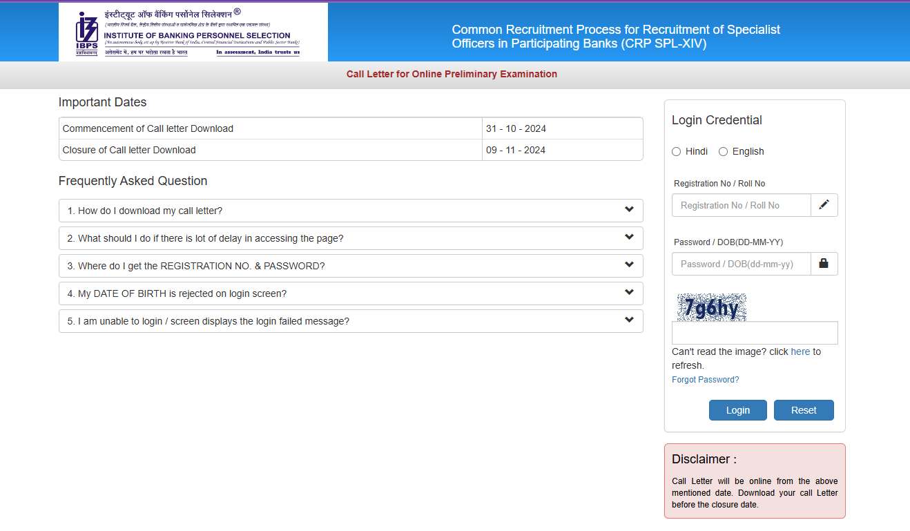 IBPS SO Admit Card 2024 Out at ibps.in, ये रहा Prelims Call Letter Download Link