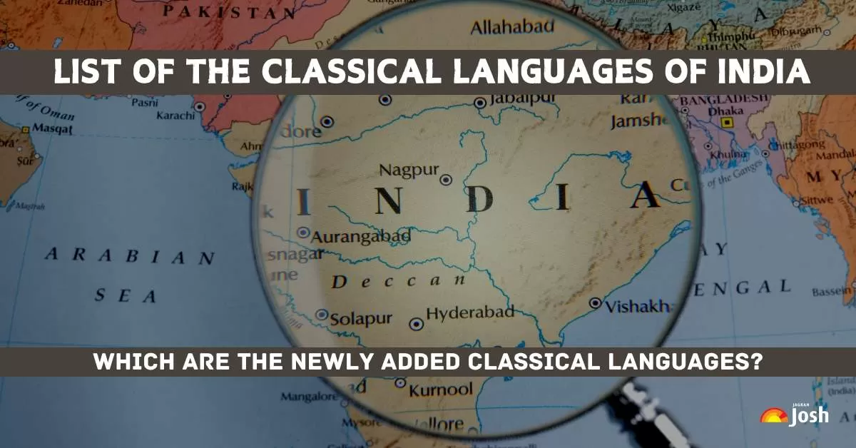 What is a Classical Language? Check List of All Languages