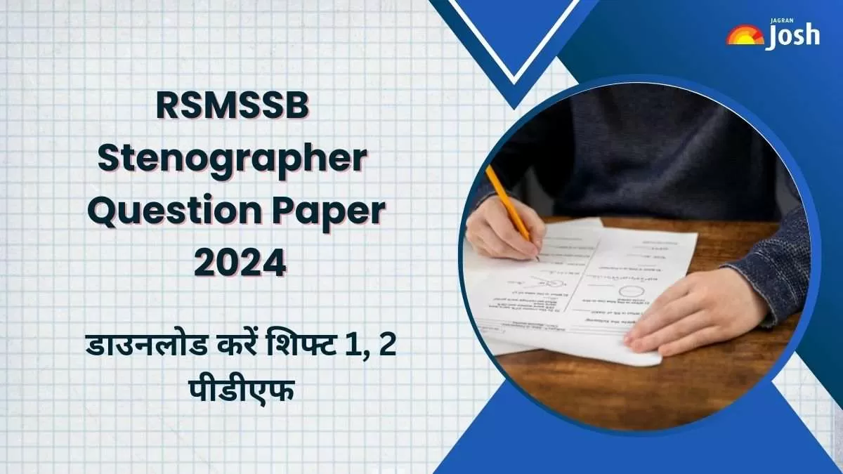 RSMSSB Stenographer Question Paper 2024